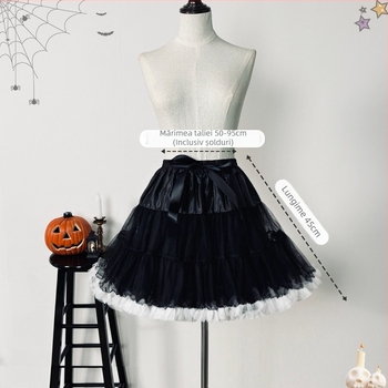 Lolita Petticoat – Bustă fără oase, Suport Cloud (Brand Ruixin; În stoc; Adulți; Altele)