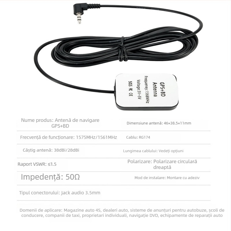 Antena GPS/Beidou pentru bordul mașinii - impermeabilă, activă, Beidou dual-mode, cu amplificare în două etape și filtrare