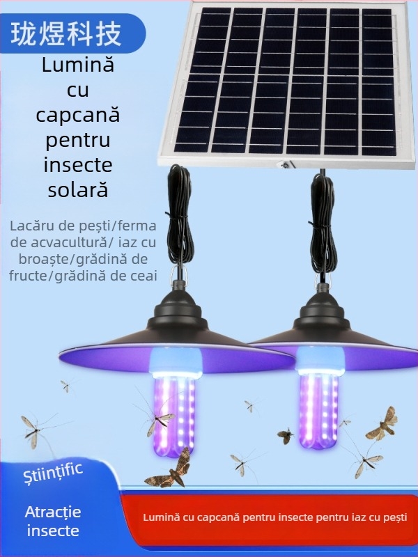 Lampă lipicioasă pentru țânțari, exterior, acoperire 10 m², funcționare electrică manuală, fără baterie