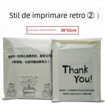 Saci expres îngroșați, cu imprimare în engleză, cu logo, impermeabili, ambalaj PE pentru haine