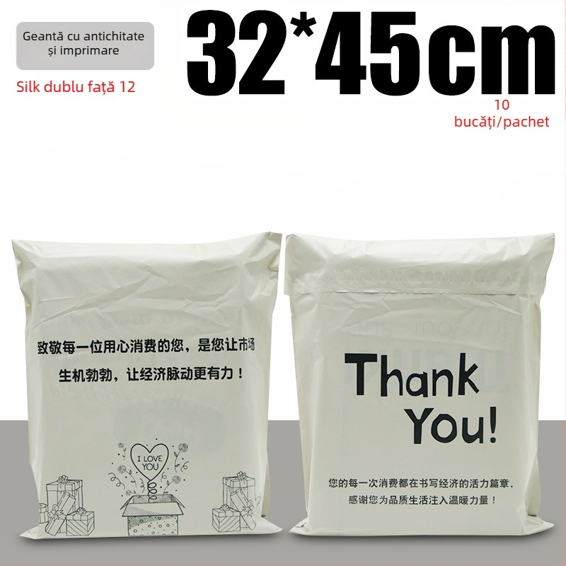 Saci expres îngroșați, cu imprimare în engleză, cu logo, impermeabili, ambalaj PE pentru haine