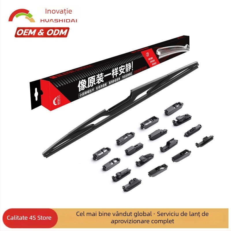 Ștergător spate pentru autoturism, multifuncțional cu 16 conectori, RW01, unghi de ștergere 180°, compatibil cu 99% dintre modelele, material: oțel carbon înalt + cauciuc natural