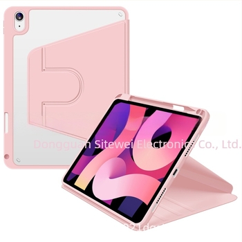  husă de protecție pentru iPad Pro cu rotație 360°, suport integrat, material PC, funcție de somn, rezistentă la șocuri, uzură, căderi, finisaj prin presare termică