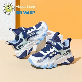 Adidași unisex de baschet pentru copii Bumblebee, stil de iarnă, închidere Velcro, partea superioară din piele sintetică, model în dungi, talpă EVA, talpă groasă