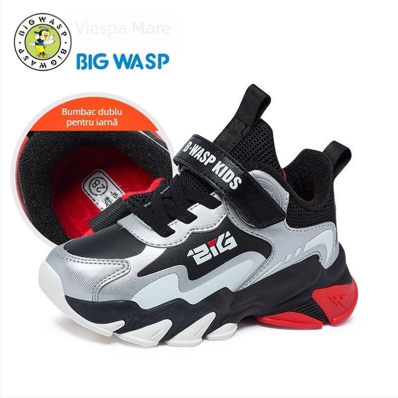 Adidași unisex de baschet pentru copii Bumblebee, stil de iarnă, închidere Velcro, partea superioară din piele sintetică, model în dungi, talpă EVA, talpă groasă