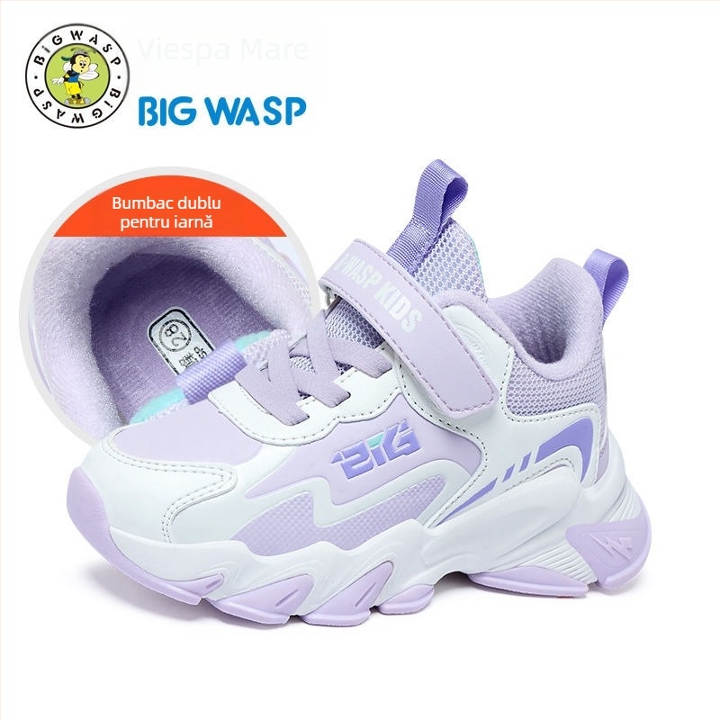 Adidași unisex de baschet pentru copii Bumblebee, stil de iarnă, închidere Velcro, partea superioară din piele sintetică, model în dungi, talpă EVA, talpă groasă