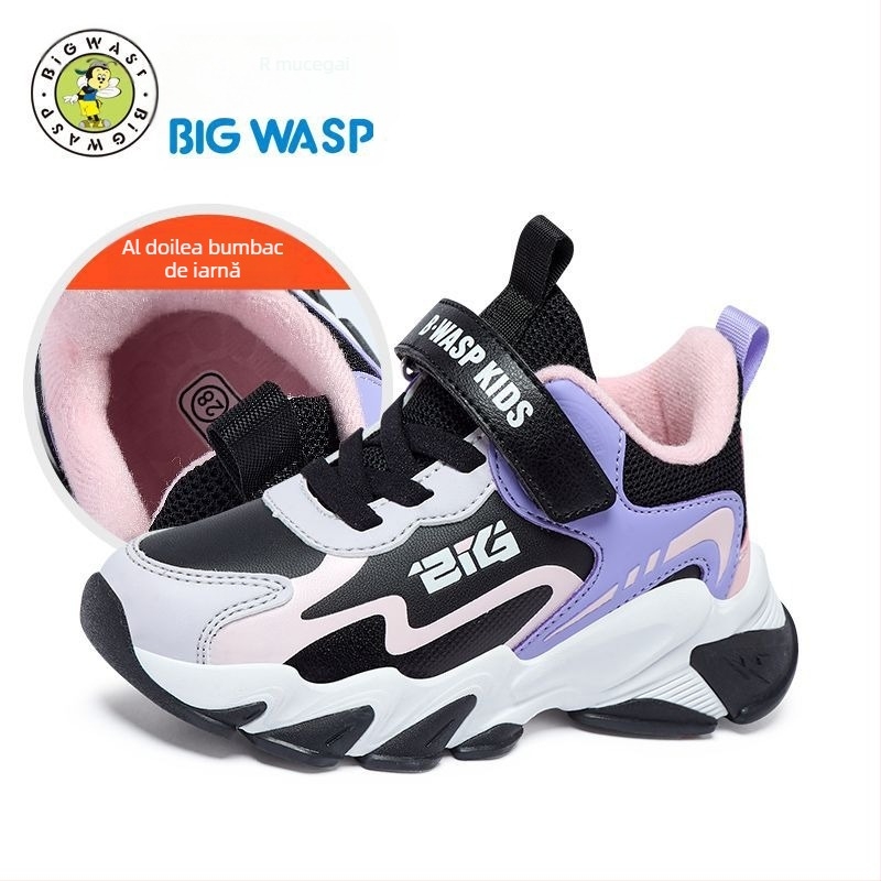 Adidași unisex de baschet pentru copii Bumblebee, stil de iarnă, închidere Velcro, partea superioară din piele sintetică, model în dungi, talpă EVA, talpă groasă