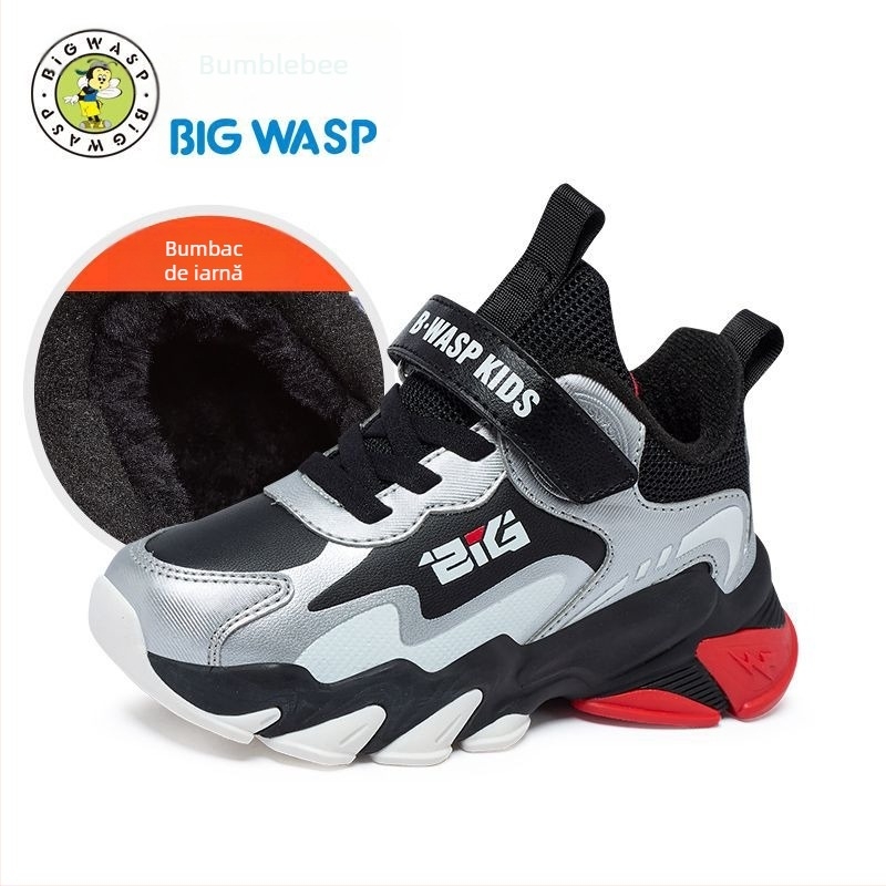 Adidași unisex de baschet pentru copii Bumblebee, stil de iarnă, închidere Velcro, partea superioară din piele sintetică, model în dungi, talpă EVA, talpă groasă