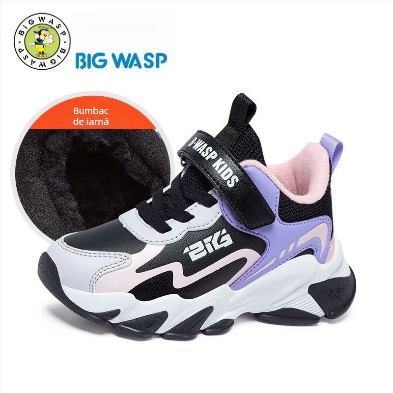 Adidași unisex de baschet pentru copii Bumblebee, stil de iarnă, închidere Velcro, partea superioară din piele sintetică, model în dungi, talpă EVA, talpă groasă