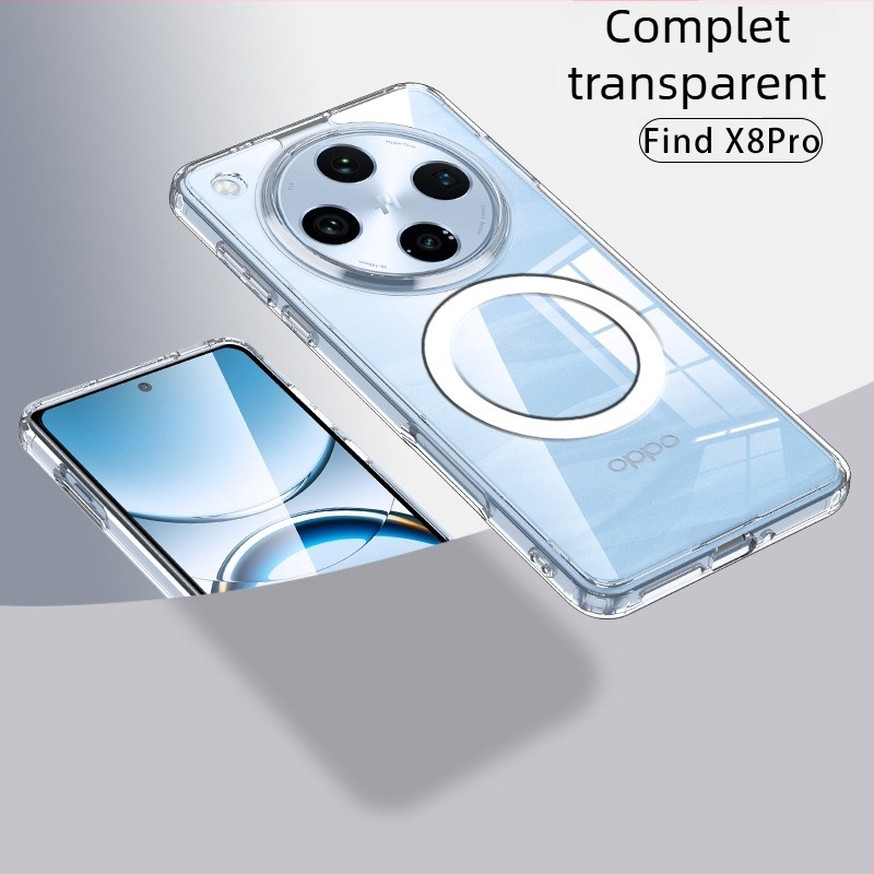 OPPO Find X8 Ultra / X8s+ husă transparentă magnetică mată pentru telefon — Material German Bayern; aderență magnetică; protecție la șoc; disipare căldură; antiamprentare