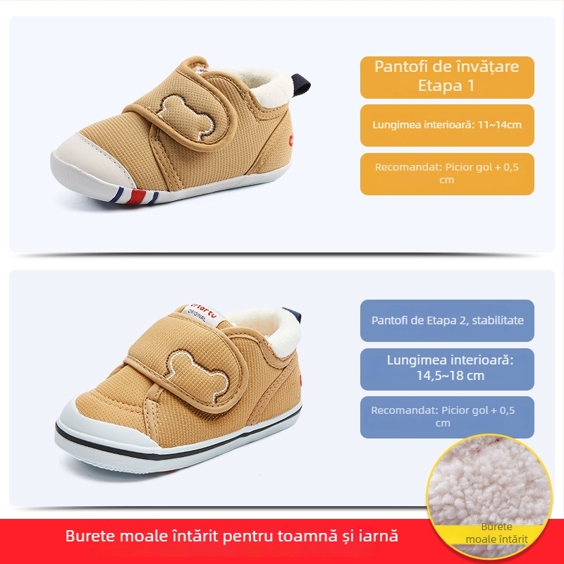 Pantofi Rabbit pentru copii mici — exterior din plasă, închidere Velcro, respirabili, antiderapant, rezistenți la uzură