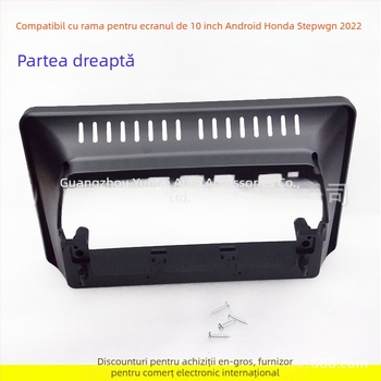 Cadrul frontal de navigație pentru Honda Stepwgn cu ecran Android mare, model HD-88, material: cadru din plastic, greutate 0,8 kg, modificare audio