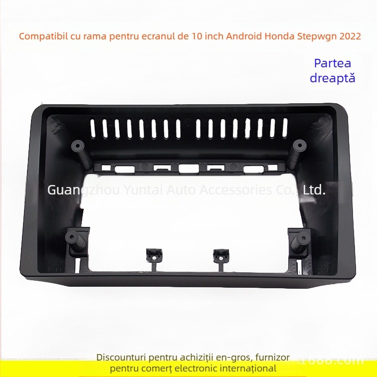 Cadrul frontal de navigație pentru Honda Stepwgn cu ecran Android mare, model HD-88, material: cadru din plastic, greutate 0,8 kg, modificare audio