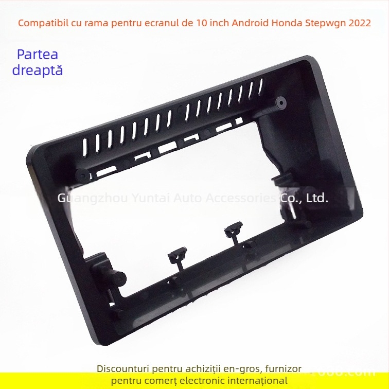 Cadrul frontal de navigație pentru Honda Stepwgn cu ecran Android mare, model HD-88, material: cadru din plastic, greutate 0,8 kg, modificare audio