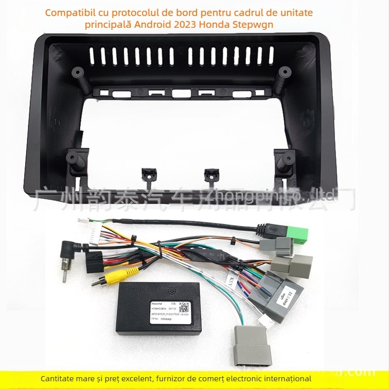 Cadrul frontal de navigație pentru Honda Stepwgn cu ecran Android mare, model HD-88, material: cadru din plastic, greutate 0,8 kg, modificare audio
