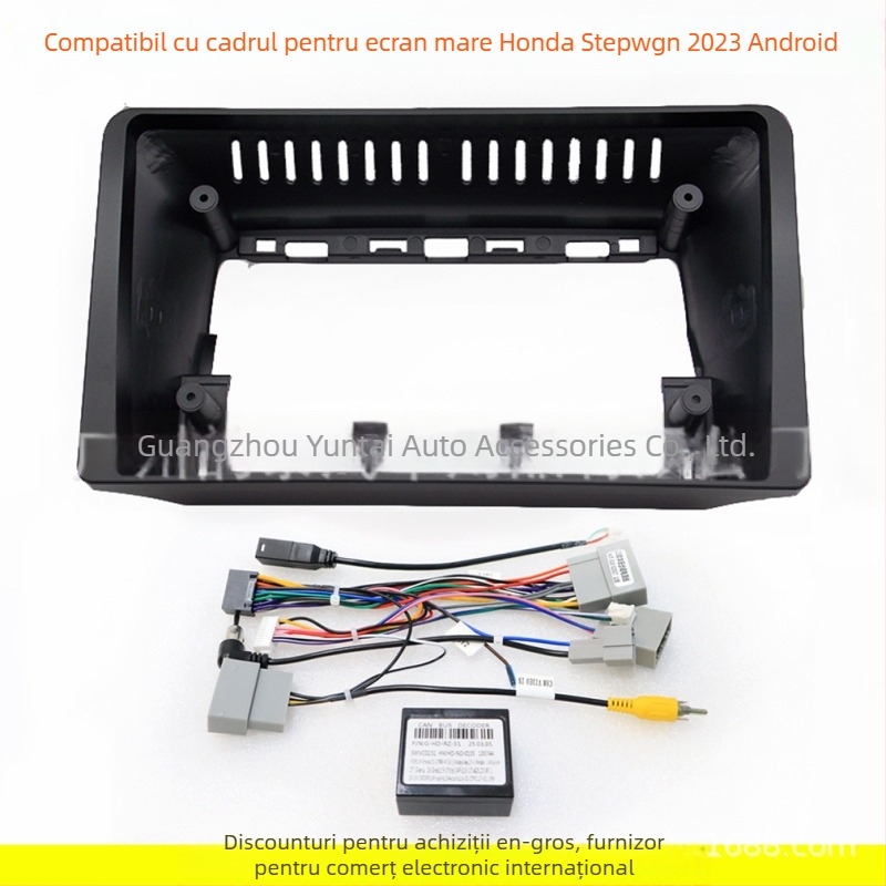 Cadrul frontal de navigație pentru Honda Stepwgn cu ecran Android mare, model HD-88, material: cadru din plastic, greutate 0,8 kg, modificare audio