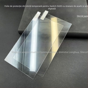 Protecție ecran pentru Nintendo Switch OLED din sticlă întărită – acoperire cu model de amprentă uleioasă, 0,33 mm, transparanță ≥92%