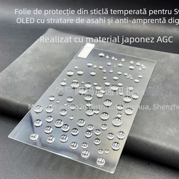 Protecție ecran pentru Nintendo Switch OLED din sticlă întărită – acoperire cu model de amprentă uleioasă, 0,33 mm, transparanță ≥92%