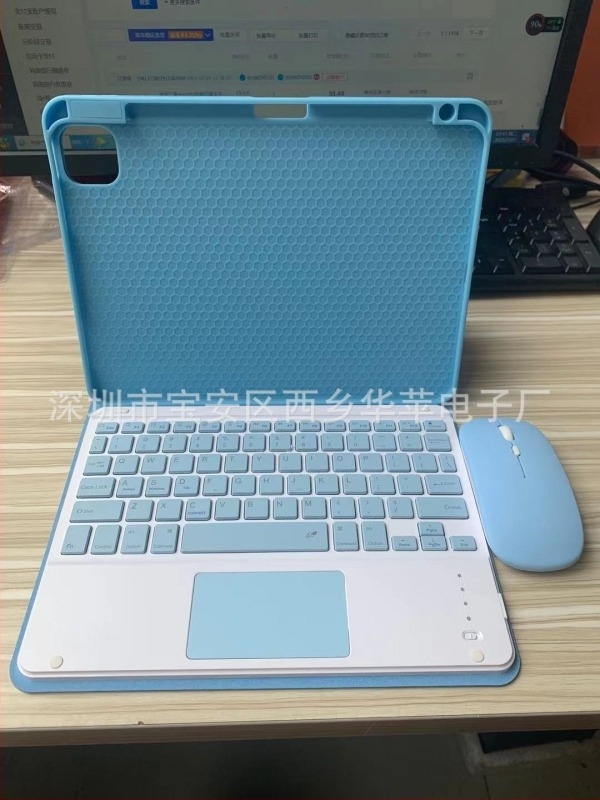 Husă cu tastatură Bluetooth și touchpad, slot pentru stilou; Material silicon, finisaj piele, disipare căldură, rezistență la uzură, protecție la cădere