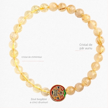 Brățară | Metal; Electroplacare; Unisex, stil retro; Retro literatură și artă