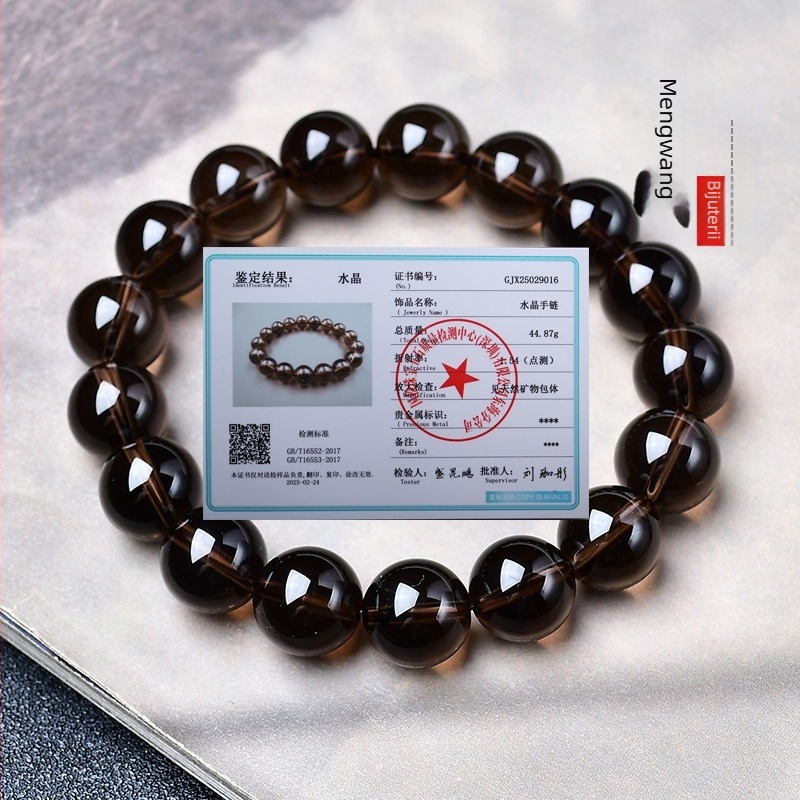 Brățară de cristal cu finisaj lustruit, cristal citrin, formă geometrică, stil unisex