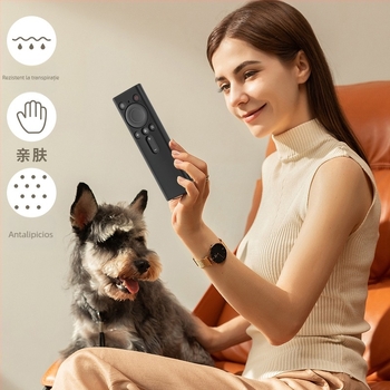 Husă pentru telecomandă Huawei Smart Screen Lingxi, a 2-a generație Pointing Remote; material Silk Flower; țesătură principală: bumbac; cod produs F99tj9tst5tm95