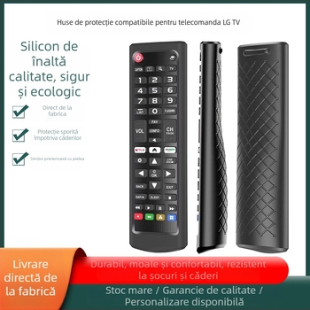 Husă de silicon pentru telecomandă LG AKB seria – universală, Guan Yue, stil modern simplu
