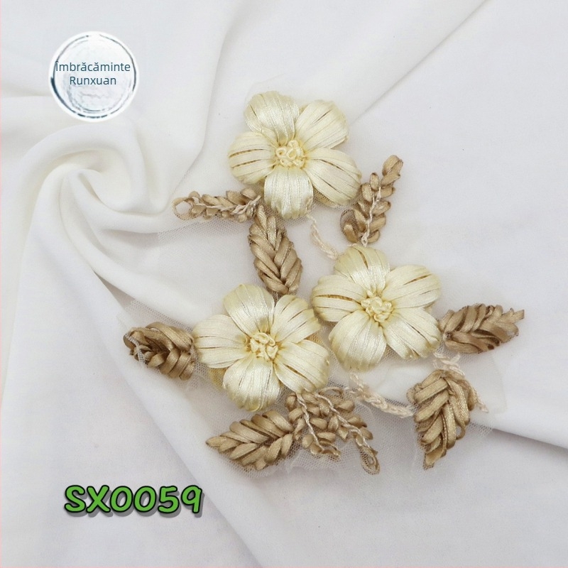 Patch vintage din panglică brodat, floare, decor 3D pentru îmbrăcăminte — Material: Sardine; Brand: Runxuan Clothing; Potrivit pentru prosoape, paltoane, lenjerie, pălării, îmbrăcăminte feminină, accesorii pentru cap, șosete, pulovere, genți