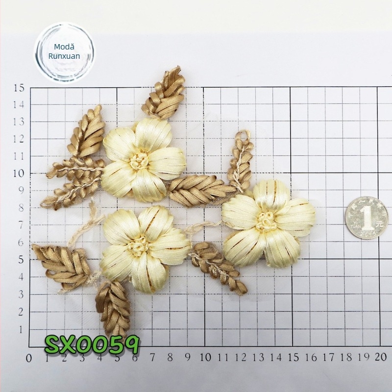 Patch vintage din panglică brodat, floare, decor 3D pentru îmbrăcăminte — Material: Sardine; Brand: Runxuan Clothing; Potrivit pentru prosoape, paltoane, lenjerie, pălării, îmbrăcăminte feminină, accesorii pentru cap, șosete, pulovere, genți