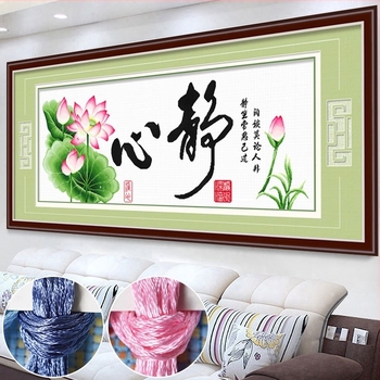 Set de broderie cu cruce Mona Lisa: serie Vânt Chinezesc, pânză din bumbac, stil modern minimalist