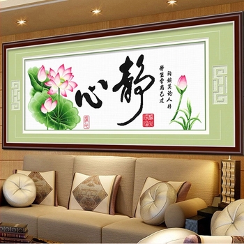 Set de broderie cu cruce Mona Lisa: serie Vânt Chinezesc, pânză din bumbac, stil modern minimalist