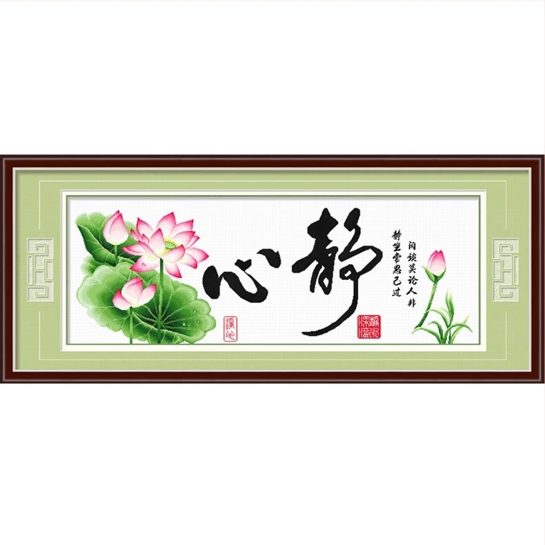 Set de broderie cu cruce Mona Lisa: serie Vânt Chinezesc, pânză din bumbac, stil modern minimalist