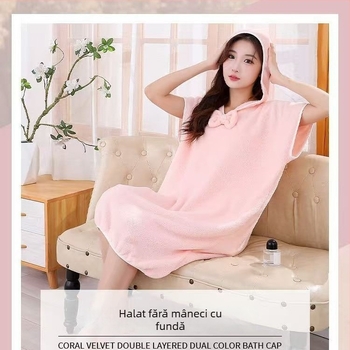 Prosop de baie cu glugă din catifea coral, halat de baie pentru femei, mâneci lungi, amestec vinilon-poliester, greutate aproximativ 290 g, toamnă
