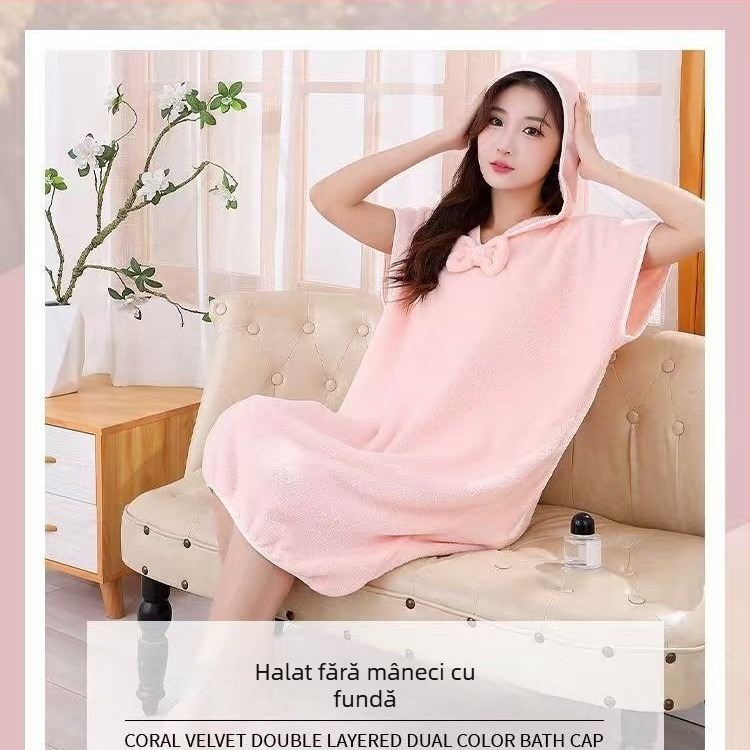 Prosop de baie cu glugă din catifea coral, halat de baie pentru femei, mâneci lungi, amestec vinilon-poliester, greutate aproximativ 290 g, toamnă