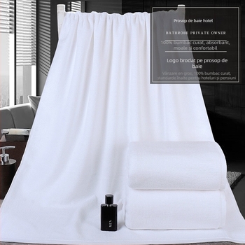 Prosoape de hotel | Park Hee, 100% bumbac, Greutate peste 500 g, Logo imprimat, Personalizare disponibilă