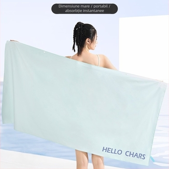 Prosop microfibră uscare rapidă cu pelerină, Jacquard 150D, greutate sub 100 g