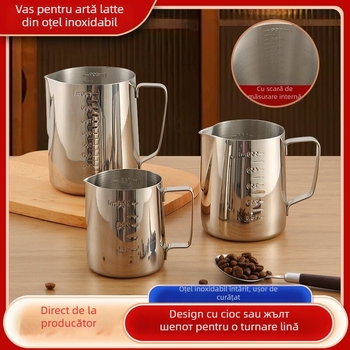 Ceașcă Latte Art din oțel inoxidabil, stil modern simplu, logo gravat cu laser, 200 g, cutie de carton