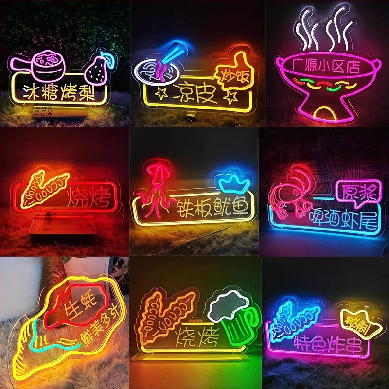 Semn mural cu neon în relief pentru check-in, personalizabil, brand Chimei