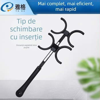 Eye Work Oglindă dublă cu flip, ABS, ramă plug-in invers, IPD reglabil