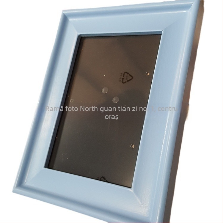 Placă din spate pentru ramă foto, placă artificială, făcută manual, grosime 2.6 mm, personalizabilă, Tianzi No.1