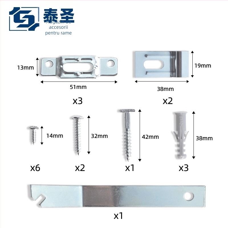 Set de cârlige anti-furt pentru rame foto – fier, ștanț, panou spate inclus, personalizare disponibilă