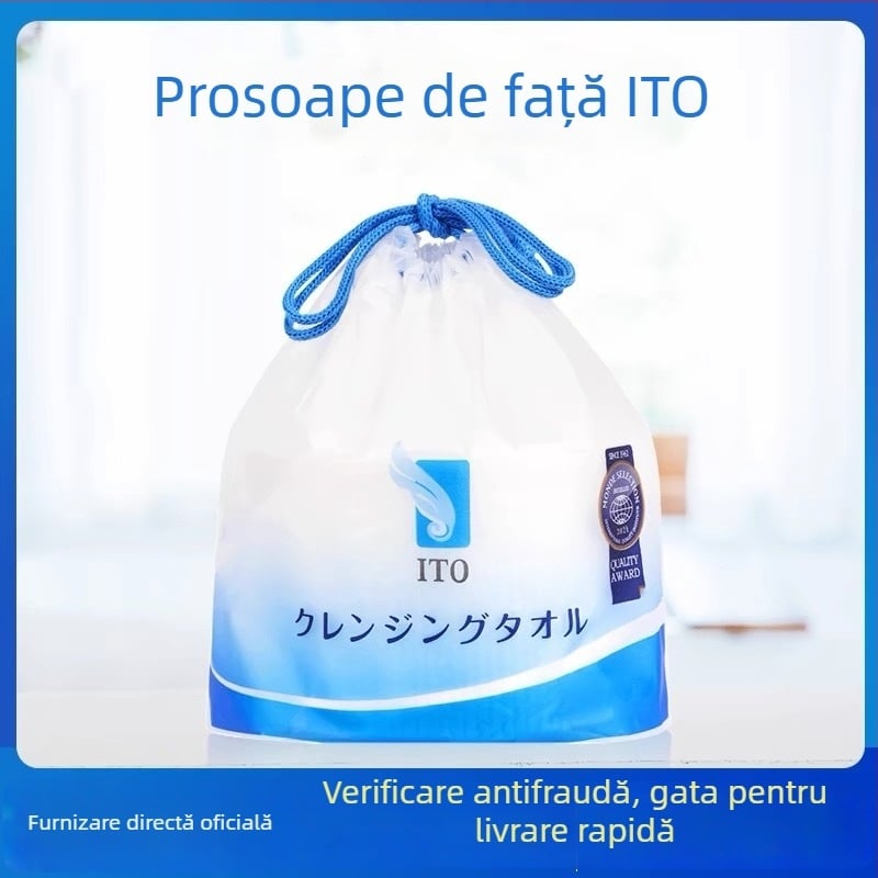 ITO prosop de curățare facial din fibre de lemn, de unică folosință, moale pentru față, îngroșat, 250 g