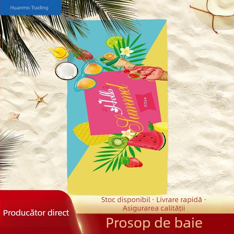 Prosop de plajă din microfibră 150D, foarte absorbant, imprimare și opțiune de personalizare