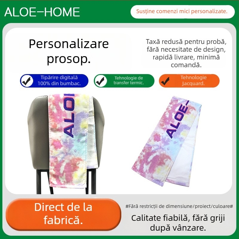 Prosoape de plajă din bumbac 100%, fir de 14 fire, imprimare cu finisaj velur tăiat, absorbție rapidă 0–5 s