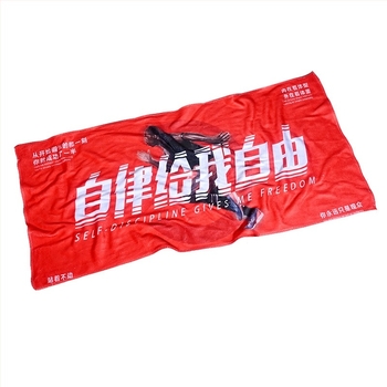 Prosop de sport pentru antrenamente cu logo imprimat, microfibră, 400 g, personalizabil, absoarbe apa și transpirația