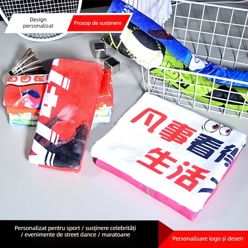 Prosop de sport pentru antrenamente cu logo imprimat, microfibră, 400 g, personalizabil, absoarbe apa și transpirația