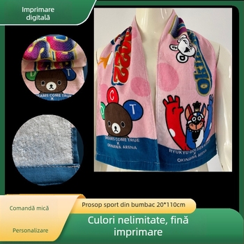 Prosop de sport din bumbac 100% cu imprimare a logo-ului, uscare rapidă, absoarbe transpirația, 88 g, pentru fitness, yoga, maraton și alergare