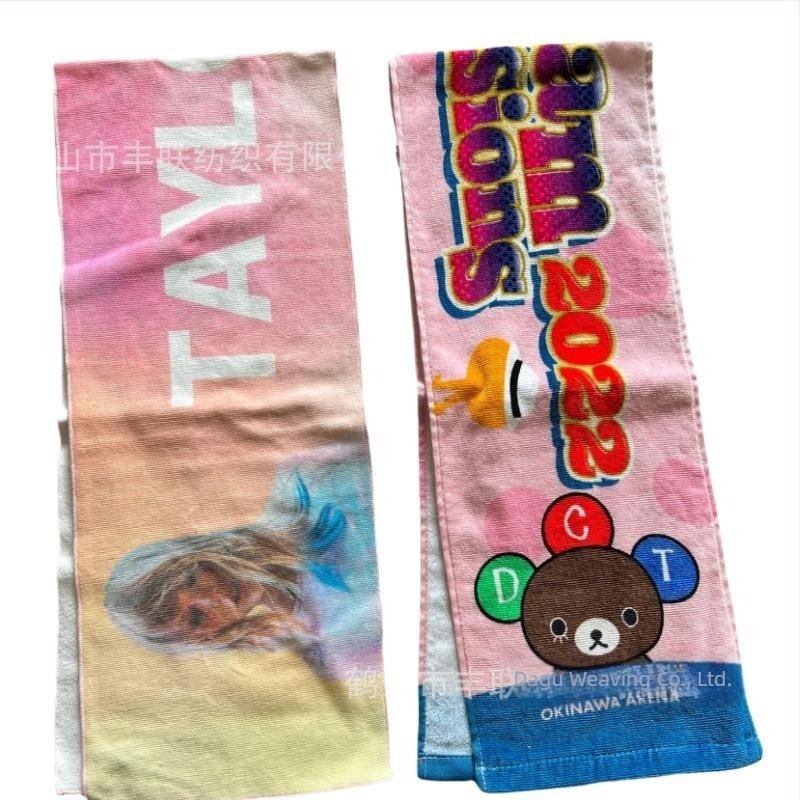 Prosop de sport din bumbac 100% cu imprimare a logo-ului, uscare rapidă, absoarbe transpirația, 88 g, pentru fitness, yoga, maraton și alergare