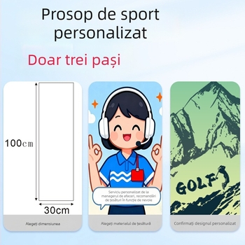 Prosop de sport, personalizabil cu logo, microfibră 430gsm, fir simplu, uscare rapidă (Material: Microfibră; Absorbție: 5–10 s; Greutate: 430gsm; Fir: Fir simplu; Producție: broderie, tiv, imprimare)