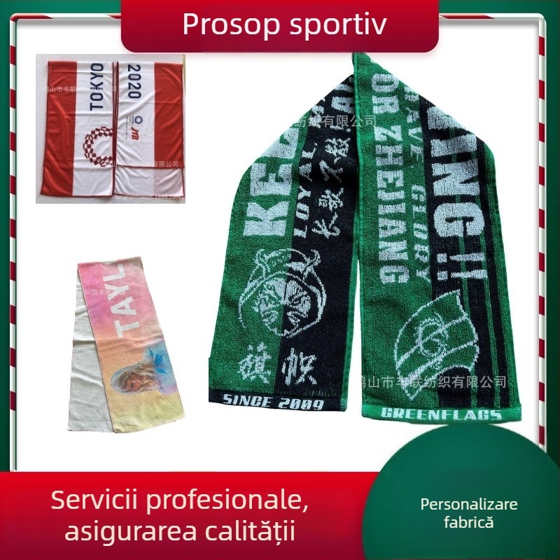 Prosop sport din bumbac 100% cu țesătură jacquard, 145 g, construcție din fir, absorbție 0–5 s